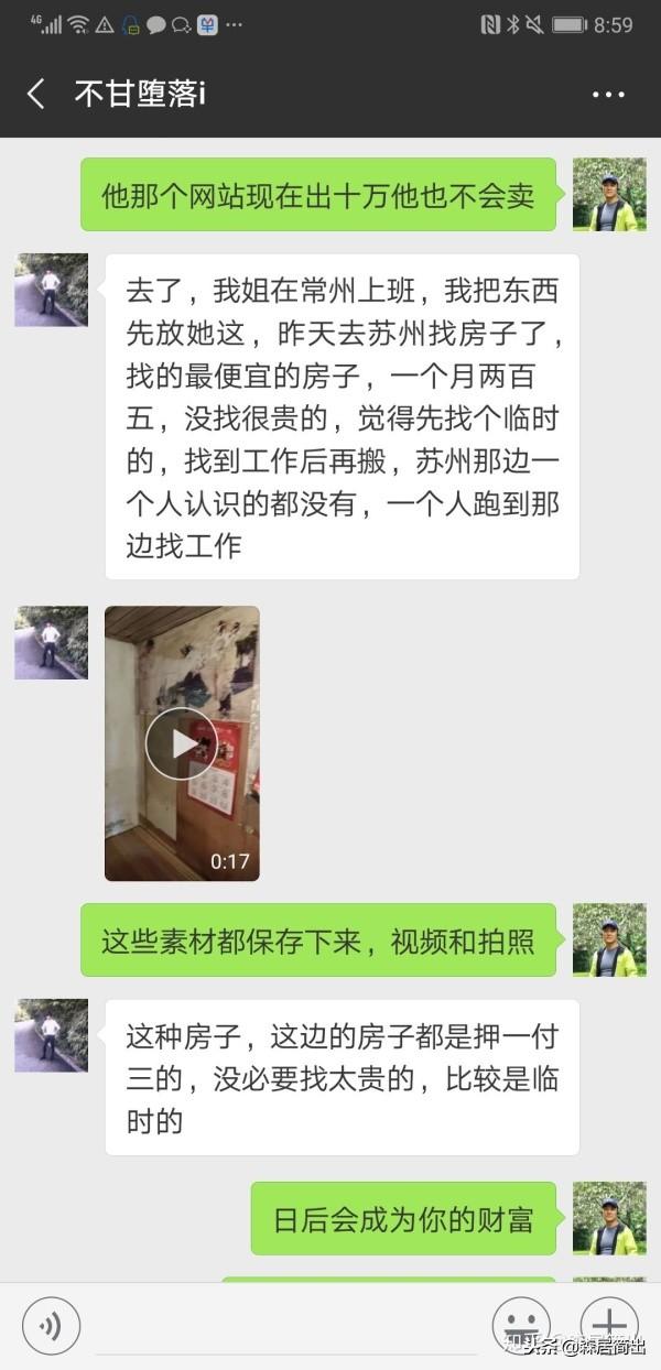 制砂机需要什么样人才做