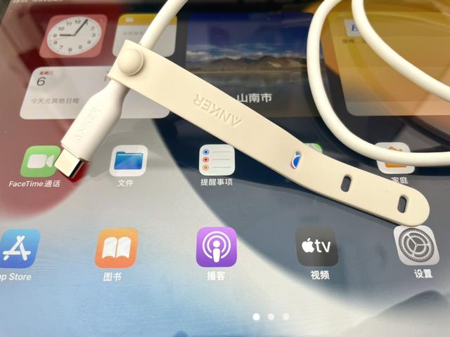 不只沙发爱奇艺，更是桌上生产力！iPad 2021从“普通”到“逆袭”