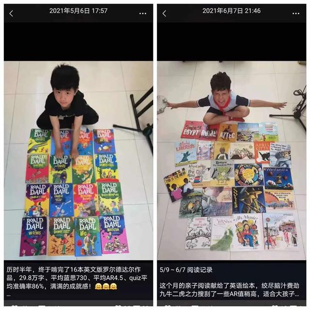 6年1200本原版书的孩子无痛但很费妈的英语阅读之路