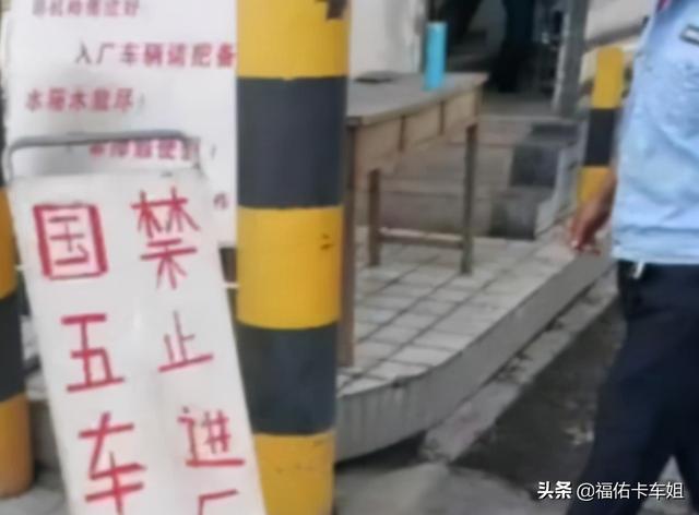 2022年起，国5以下车辆将部分受限，你会换国6的车吗？