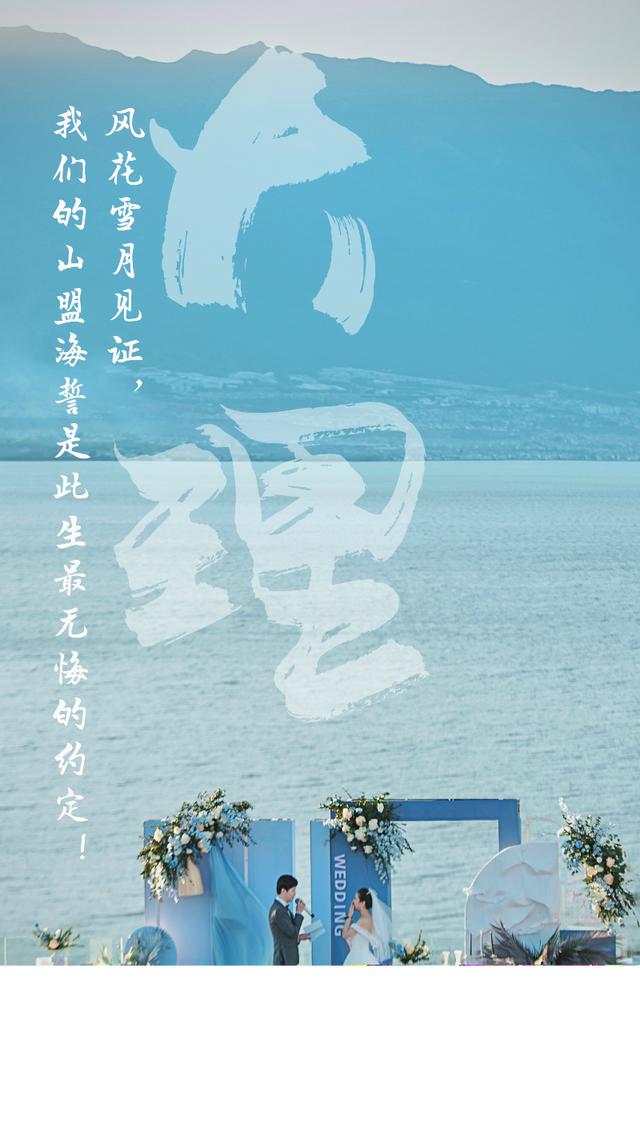 云南曲靖石榴石矿制砂机