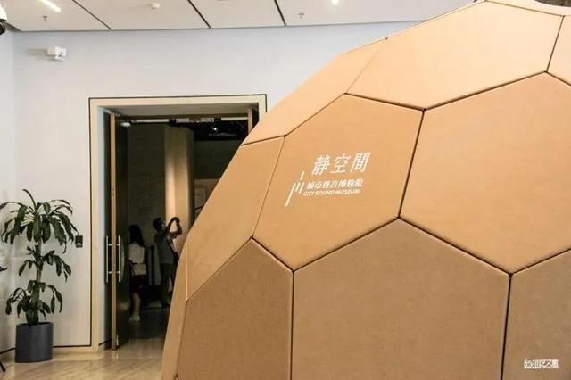 深圳机械展展馆