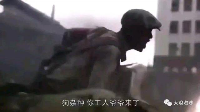 人民群众成就了马云，人民群众也挽救了马云