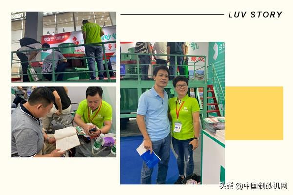 白云石制砂机设备去沃力机械大厂家