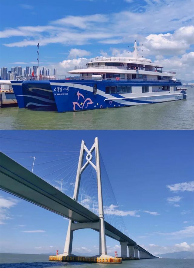 深圳海上观光又出新花样 环香港大屿山航线开启 免通行证看香港 全网搜