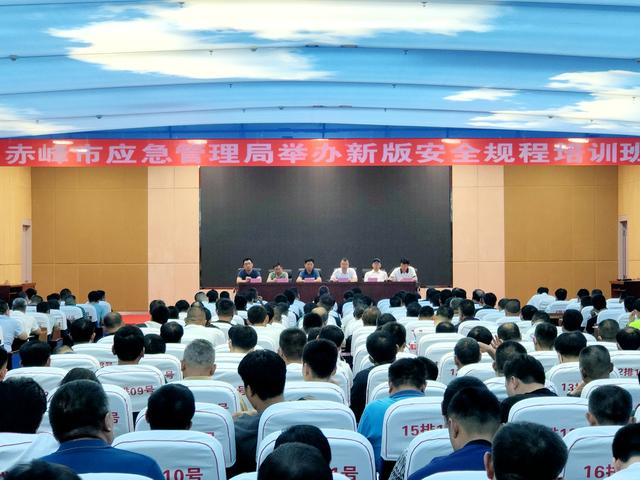 尾矿库安全规程GB39496-2020禁止单管排