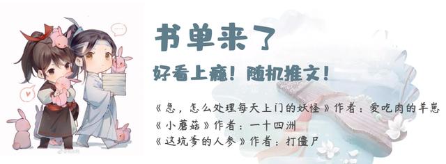 推纯爱重生强强文「重生文推荐」