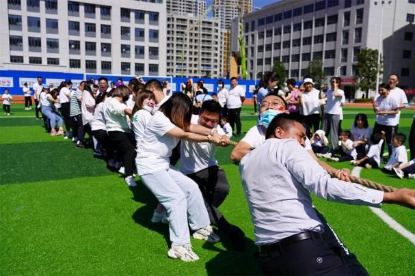 童心向党爱祖国 快乐运动促健康—汉江实验学校幼儿园亲子运动会