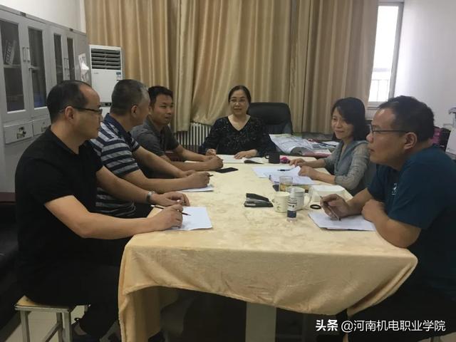 关于立轴制砂机培训的信息