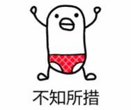 毛周角化黑色素沉着