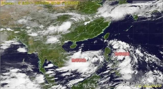 2021年13号台风康森最新消息 到哪了 什么时候登陆 看实时路径 太阳信息网