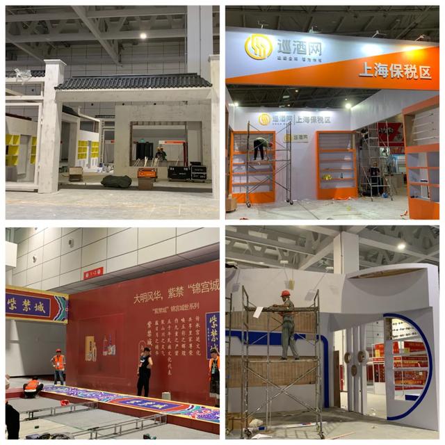 济南食品机械展2015