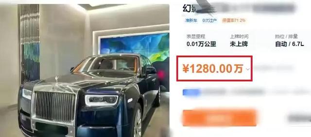 郭碧婷一家坐千万豪车真酷！把自己穿成大妈，抱女儿累得直不起腰