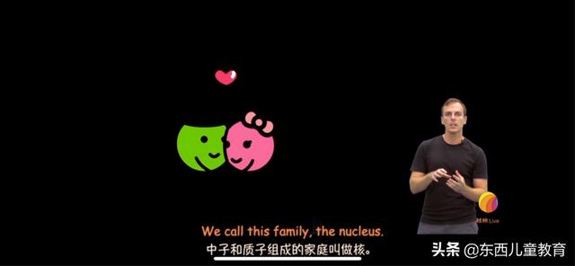 扎克伯格给女儿的科学启蒙课，千妈挖到中文版，赶紧来分享给你们