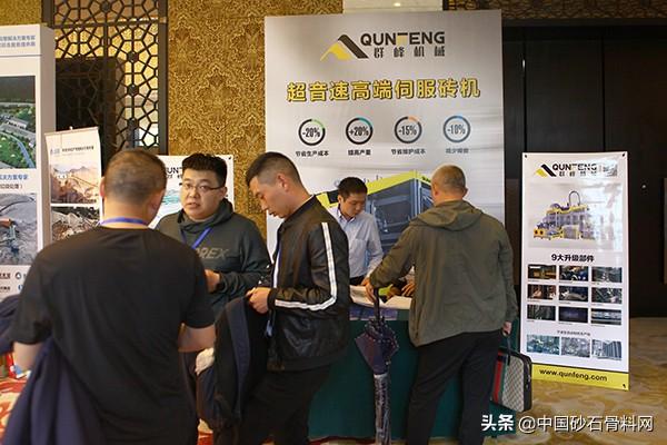 安顺冲击式制砂机型号