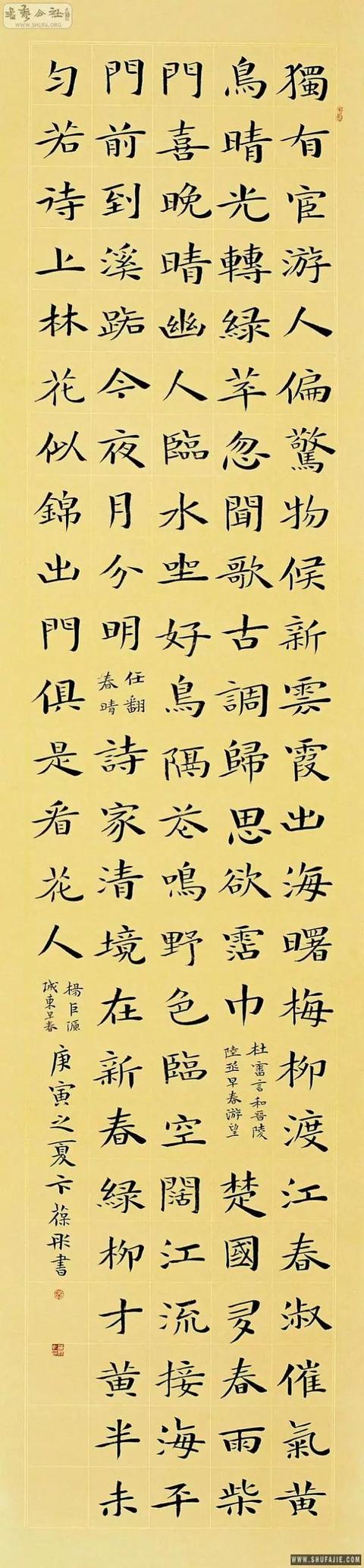 徐州工程学院艺术展