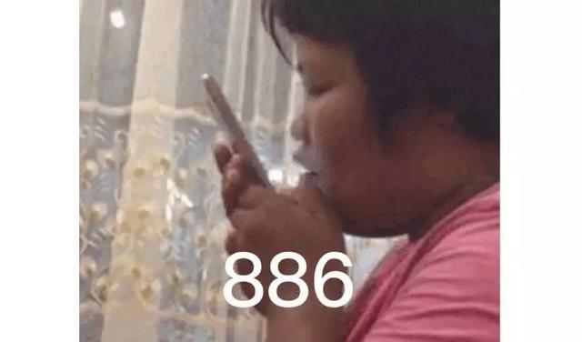 [星速云微信好友数据]，微信怎么把拉黑的人释放出来