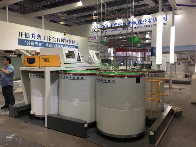 制针设备类机械展