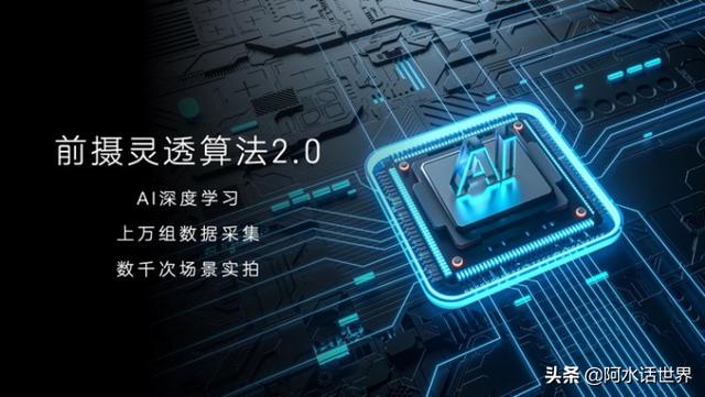华为透露出芯片现状：不能再等光刻机了，掉转车头“变道超车”