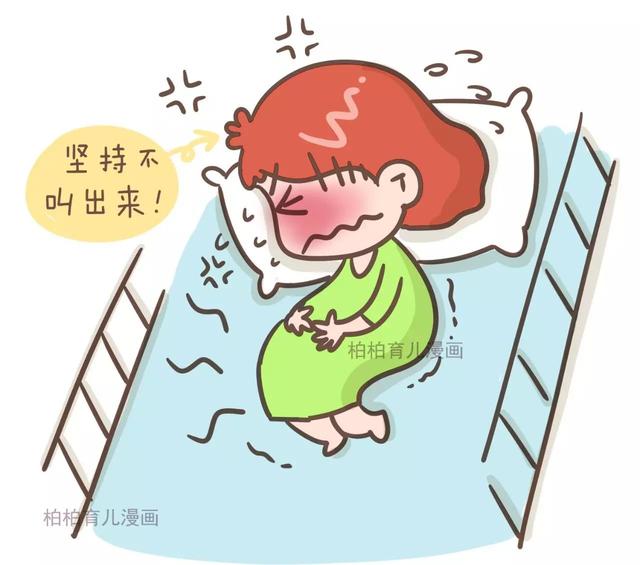 生娃的痛，只有经历过才知道