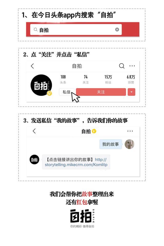 恐怖破碎机视频大全