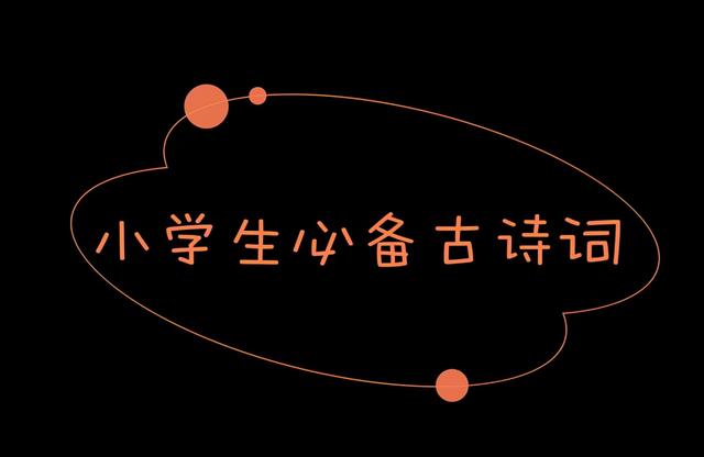 国庆亲子干货合集：7个系列100+亲子教育资源，假期作业轻松做