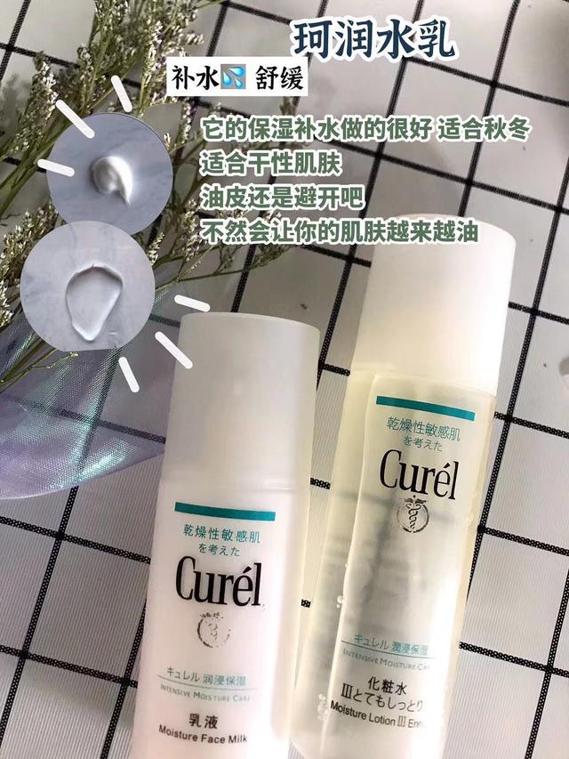 悦诗风吟适合什么年龄