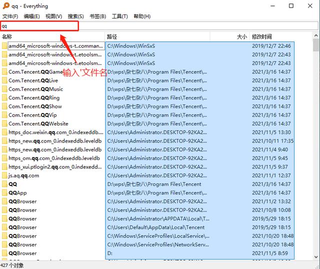 5款让人欲罢不能的黑科技软件，每一款都好用到爆！建议收藏