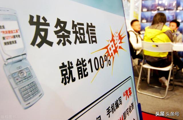 犯罪心理 足 切断