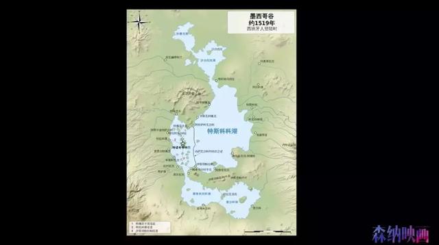 一张被删掉的地图，背后隐藏的神秘文明