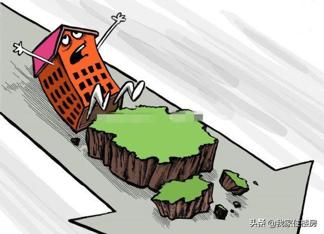 2个月内，至少7城发布房价“限跌令”，释放了什么样信号？