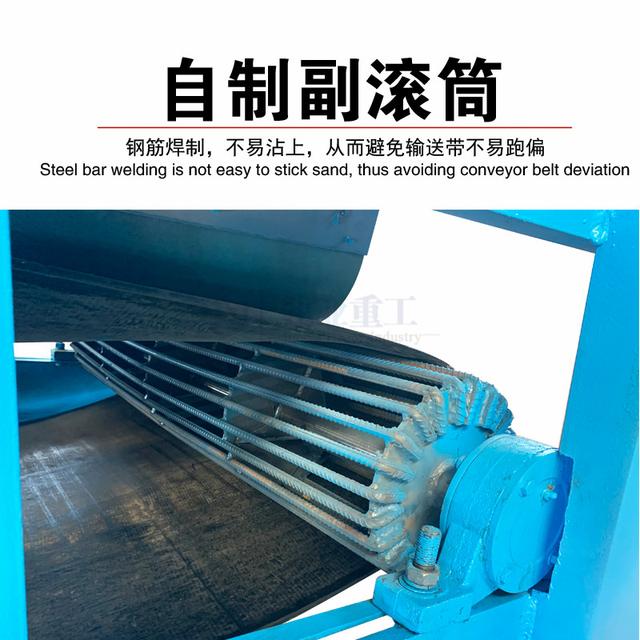 滚筒石料洗砂机_洗石子的机器