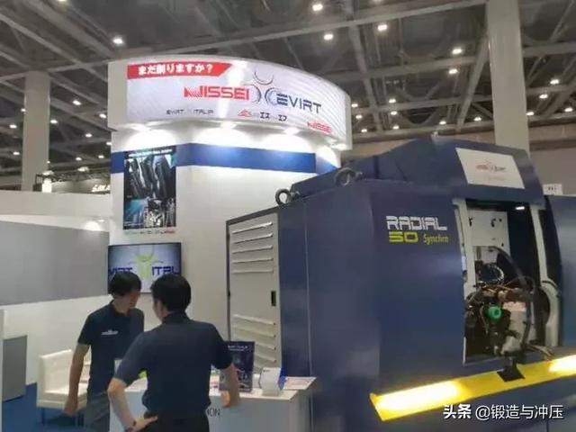 冲压机械展2019