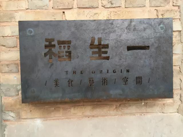 楚雄河石制砂机厂