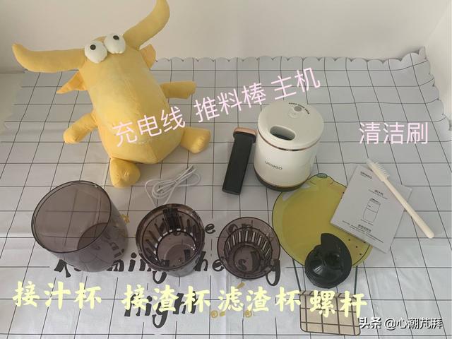 破碎机怎么看正反转