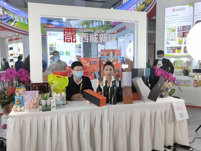 杨凌市农业机械展