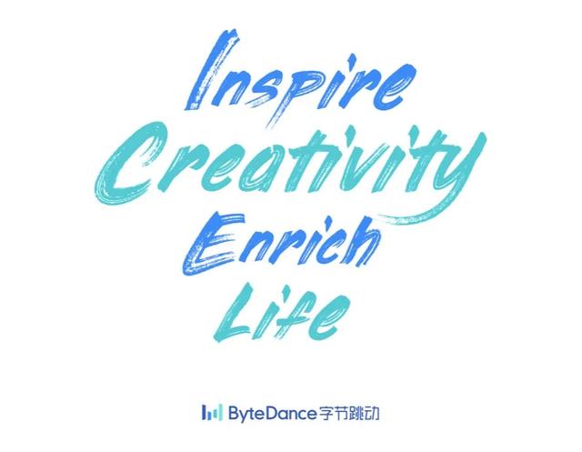 这些字节跳动人如何偷偷学习，然后惊艳所有人？