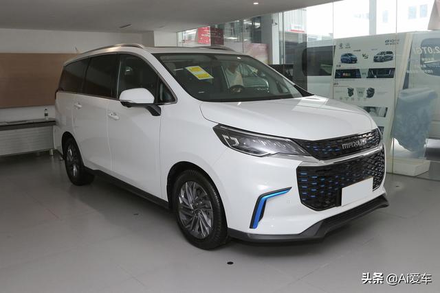 不烧油的低价大7座MPV，续航能力强，带你看上汽大通MAXUS  EUNIQ  5