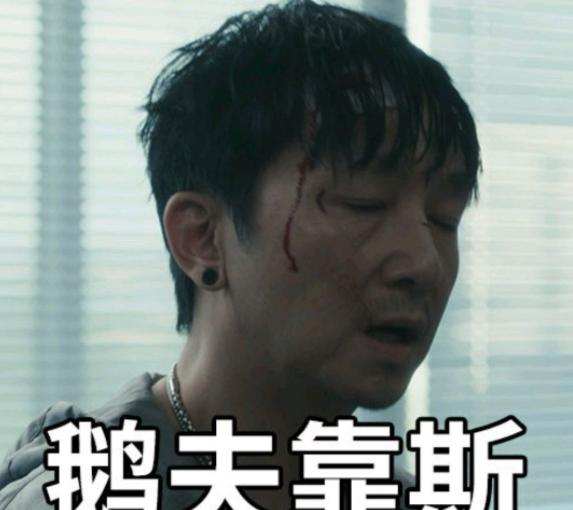《扫黑风暴》：大江的结局，是观众最不想看到的