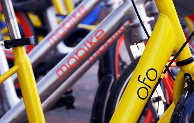 消失的押金：曾是资本宠儿的ofo，戴威为何花完用户的15亿押金？