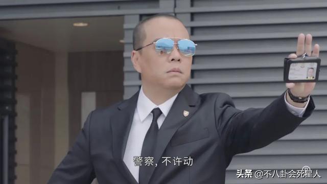 tvb男星