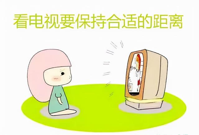 儿童期关注孩子身体篇：预防近视有哪些好方法