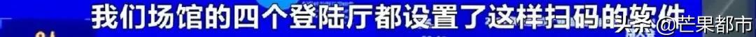 今天长沙工程机械展有直播吗