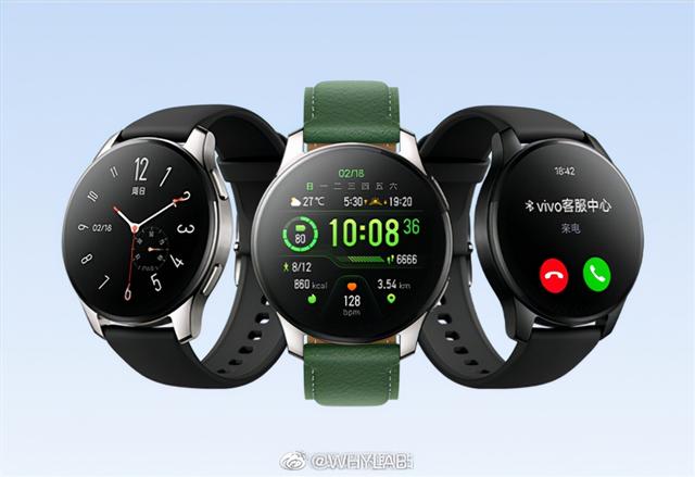 vivo Watch 2支持eSIM通话且主打长续航；骁龙8 Gen1跑分破纪录