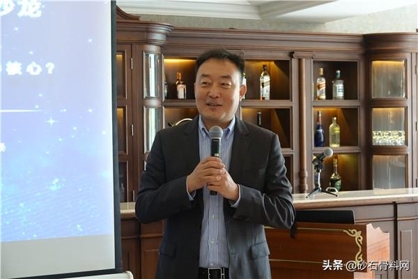 砂石骨料网最新消息