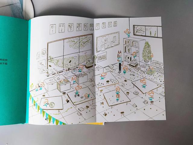 让孩子从不同工作不同身份的人身上发现闪光点