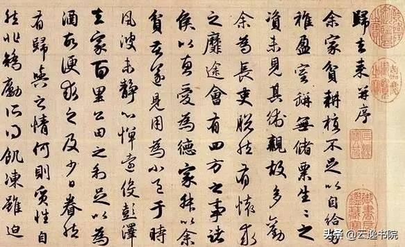 中国书法造诣最深的十大家，不可不知