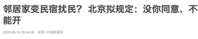 浙江小型破碎机哪家专业