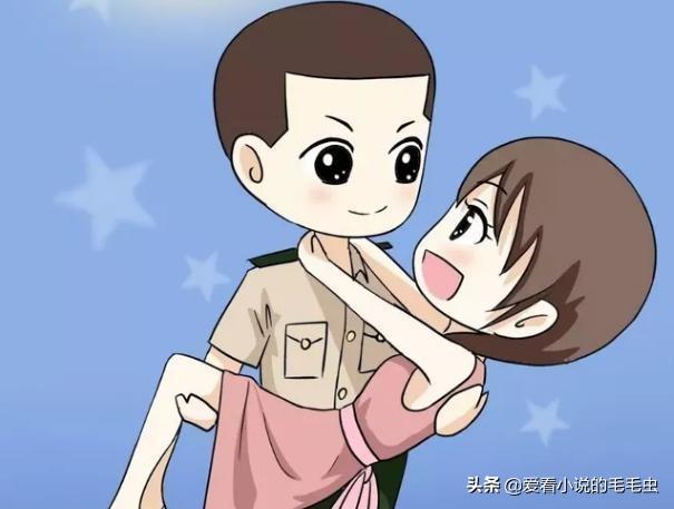 医见倾心身体乳
