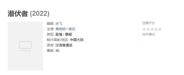 ���������¹�װ���Ӿ�(ʱ��12�꣬������������Ҫ�ĵ�ս���ˣ�ͬ��Ů��Ҳ���ݼ���Ů��)